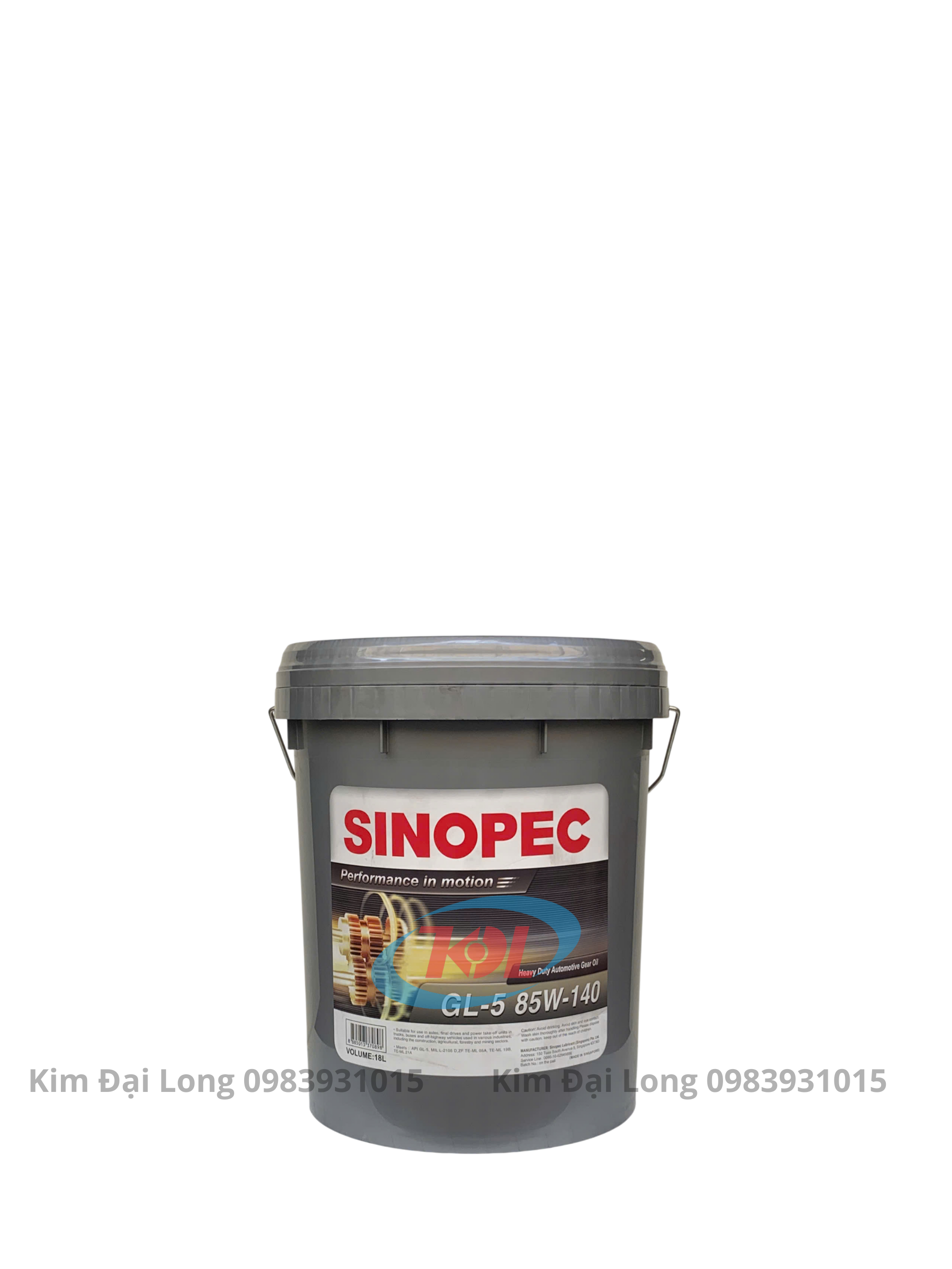 SINOPEC GL-5 Dầu hộp số bánh răng